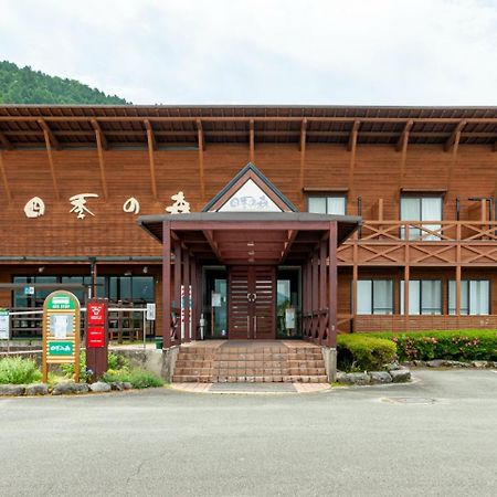 Shikino Mori Hotel Асо Екстериор снимка