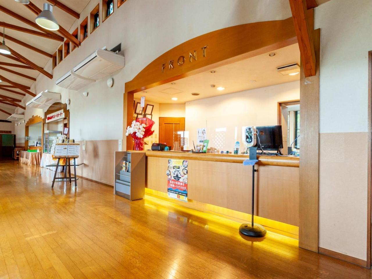 Shikino Mori Hotel Асо Екстериор снимка
