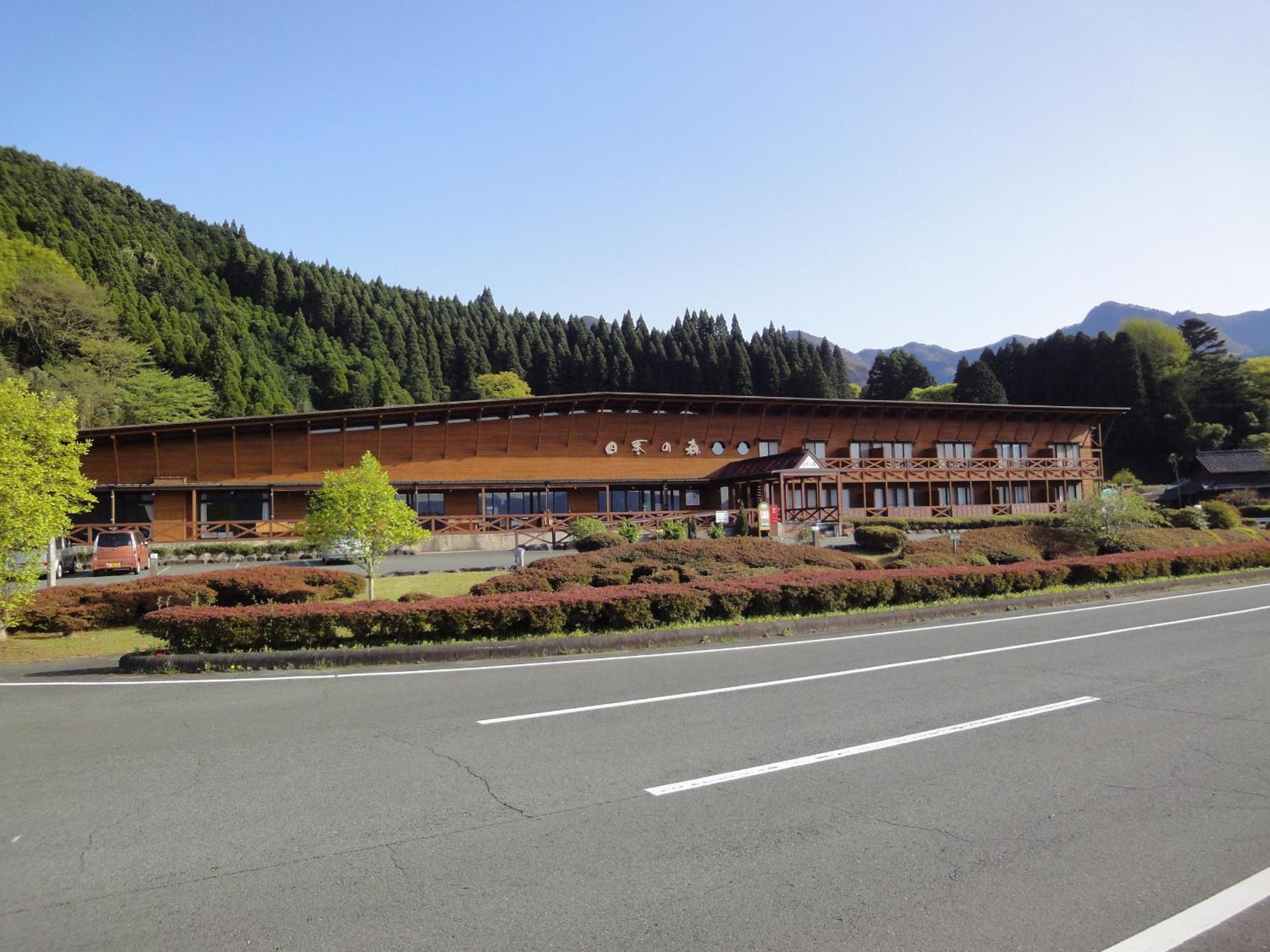 Shikino Mori Hotel Асо Екстериор снимка